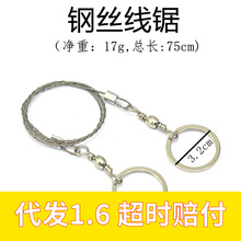 ���⾀�䓽z�������K䏾����l �����Ұ�������b��������Ʒ