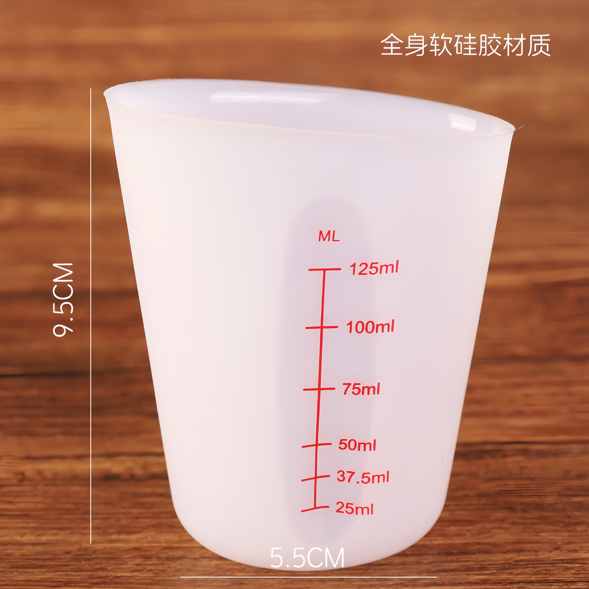 Herramientas de cocina 250ML500ML taza de medición de silicona visual DIY horneado con escala taza de medición resistente a altas temperaturas image 10