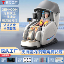 ���x���ð�Ħ�μ���ȫ��̫��œȫ�ԄӶ���������늄Ӱ�Ħ����ɳ�l