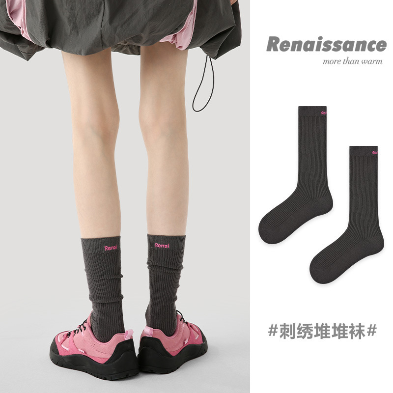 Renaissance秋冬新款中筒袜双针字母堆堆袜刺绣学院风ins潮袜子女|undefined