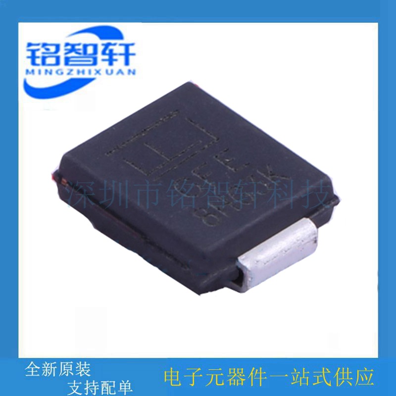 SMCJ26A 丝印 GFE SMC封装 26V 35.7A 1.5KW 单向 TVS二极管