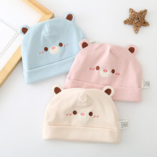 秋冬纯棉月子帽女产后坐月子透气套头帽子新生儿防风保暖可爱帽子