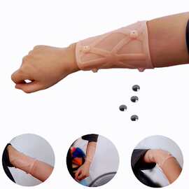 磁性护手腕套 护手臂 护手套