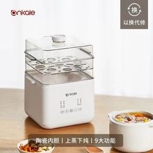 ankale늟��Ѽ���������CС�����Ҝ�������ˮ�B��偸�ˮ��