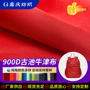 �S�ҬF؛ 900D�ų�ţ�� �ߏ��o�׺۹�֭������X���ִ����U��