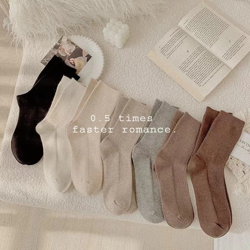 Autumn and winter new milk coffee color cashmere basic pile socks double needle solid color vertical strip women's mid-tube socks wholesale for women
