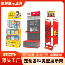 ���Ƴ���؛����ϰ�؛ƿ��չʾ�ܽ����F����мܱ�����С��Ʒչ��