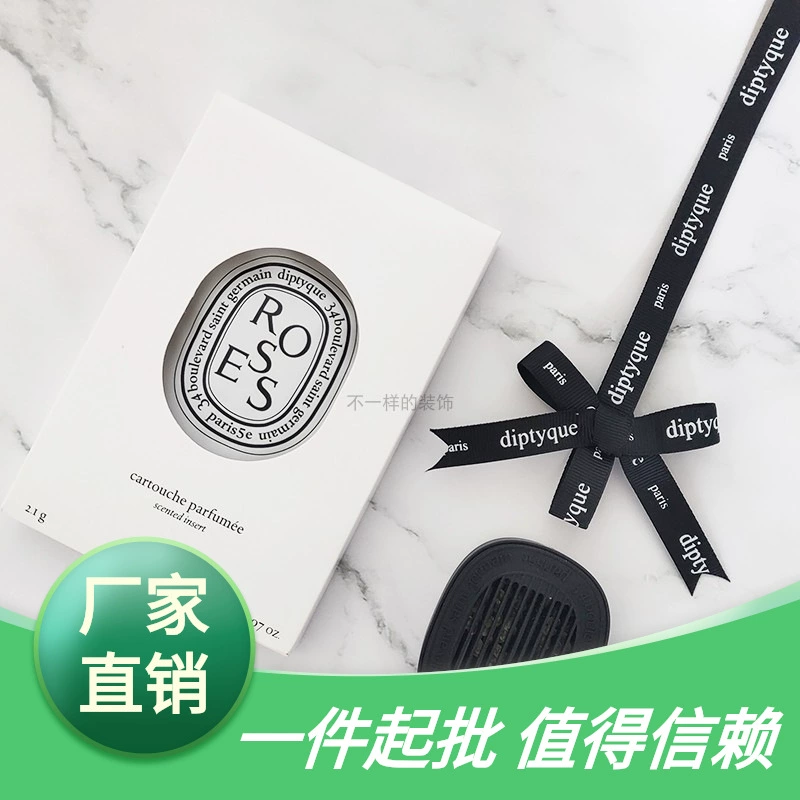 Декоративный ароматерапевтический парфюм, подвеска в виде банта, двойная лента, черный автомобильный аромат diptyque