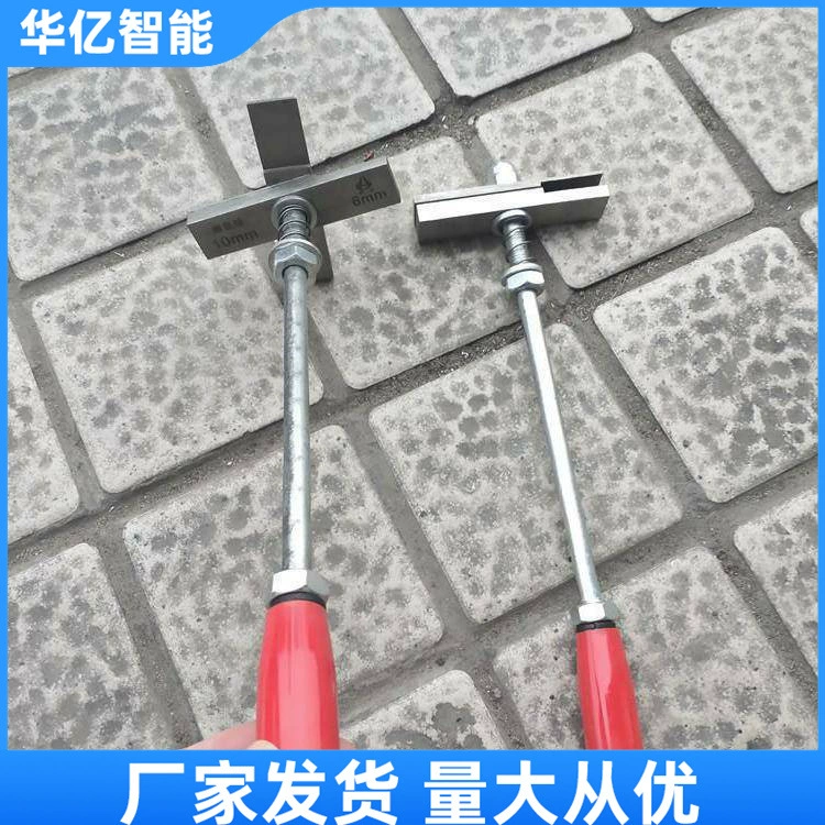 Молоток для обнаружения швов на железной дороге 2 ммм4 мм6 ммм10 мм для обнаружения стрелок Молоток для обнаружения стрелок