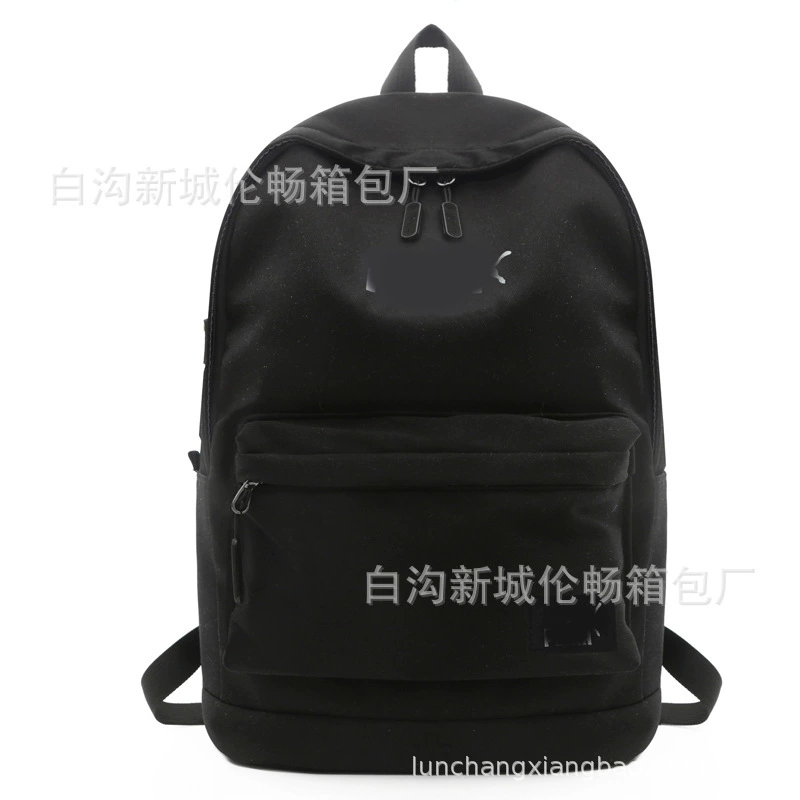 Capacious sports backpack for traveling, school bag for men and women, Korean style, for students