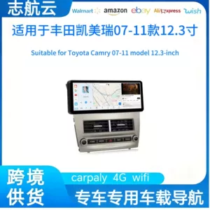 06-11 Toyota Camry üçün 12.3 düymlük mərkəzi ekran naviqasiya DVD CarPlay