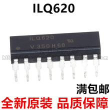 ILQ620GB ֱ��/DIP-16 ��������� �������� �ֻ� ��ֱ��