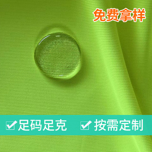 С�䳲��]�ɹ��S��ˮ���ϛ_�h���L�»�ѩ���b���Ϝ����������l