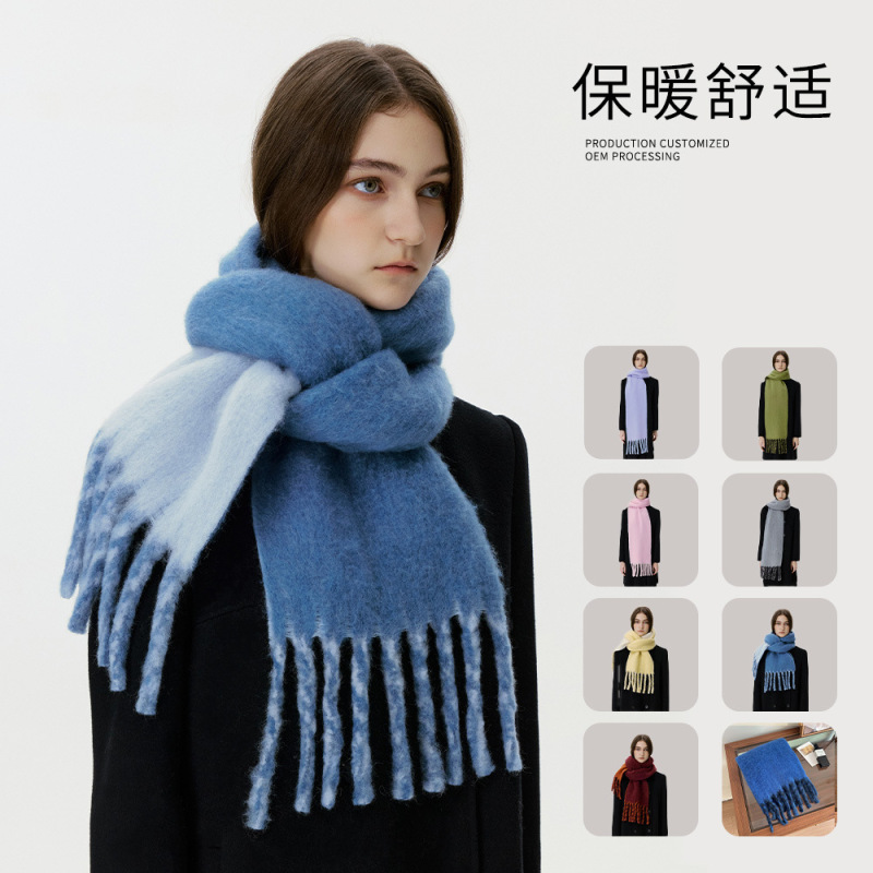 Handmade 35 Wool Thick Fringed Narrow Double-Sided Solid Color Scarf for Women, Autumn and Winter Thickened Warm Korean Style Color-Blocked Shawl Trendy