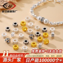 S925���y�������Ը�����߅�α�ɫdiy�Ʒ����������龎�K���