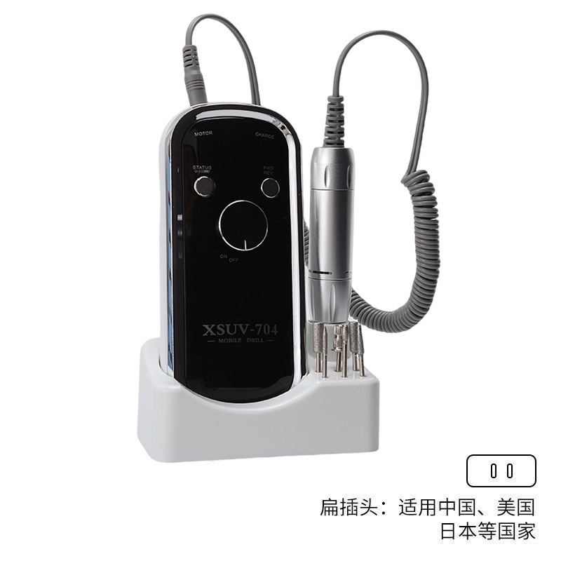 Polizador de uñas portátil transfronterizo 45000RPM Polizador de pulido multifuncional de almacenamiento de energía especial para la tienda de uñas