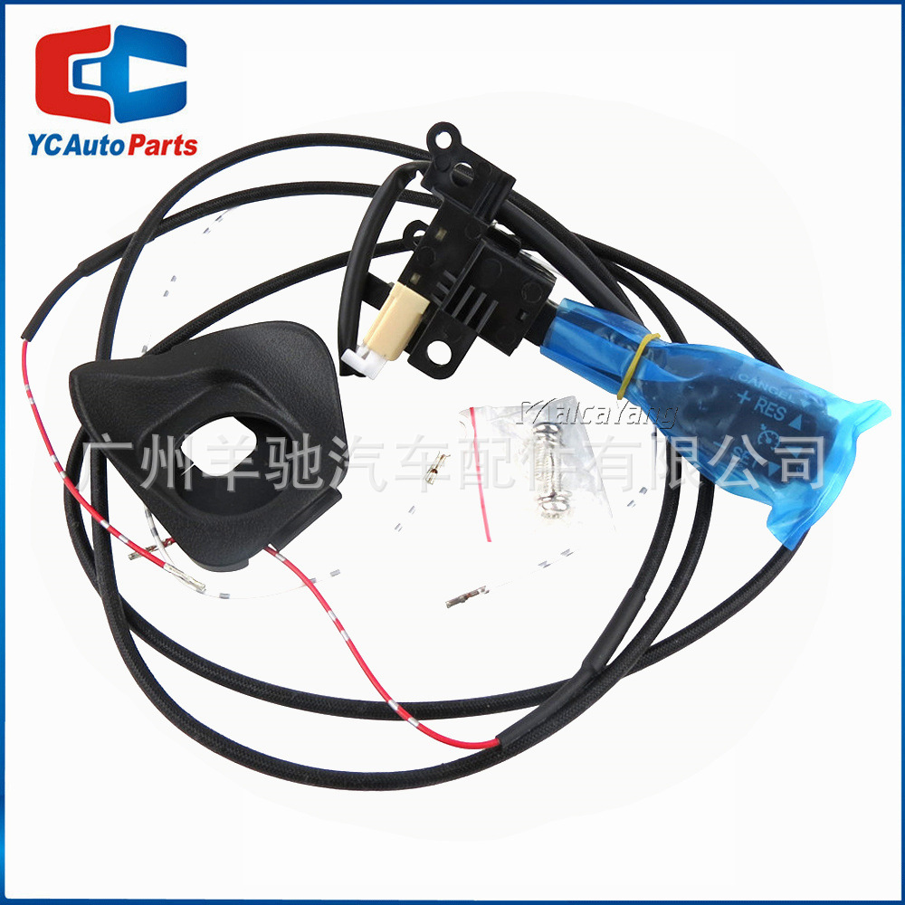 45186 - 30180 84632 - 34011 Interruptor de crucero único para TOYOTA LAND CRUISER PRADO image 1