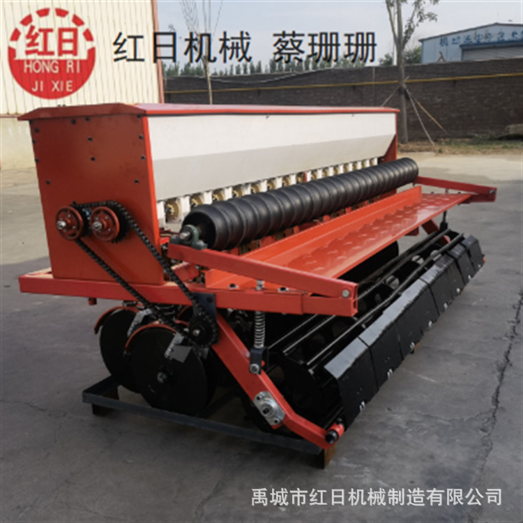 小麦播种机　专业生产前驱动小麦播种机 　红日小麦播种机
