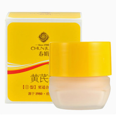 春娟黄霜30g袋入り瓶詰め