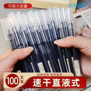 ֱҺʽ����P0.5���ԹP��ԇ�ٸ��k�����ֹP�W��ˢ�}ᘹܹP