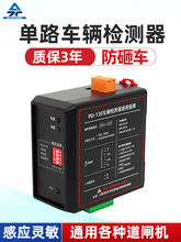 ܇�v�z�y��PD130 ���l�ظп�������·܇�z���ظо�Ȧ̎�����ظ���