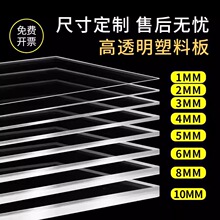 �������嶨�Ƽӹ���͸���ЙC�������и����ۏ�ӡˢ�ߴ綨�����