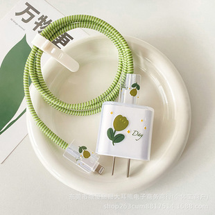 Suitable for Apple 20W Charging Headgear Charger Protective Cover Simple Anti-fall Anti-folding Cartoon Wire Biting Device Anti-breaking