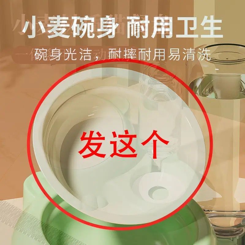 狗碗狗盆猫碗双碗宠物饮水猫碗泰迪蓝猫狗狗食盆猫粮饭盆猫咪用品|undefined