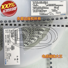 SLF6028T-101MR42-PF TDK 贴片屏蔽功率电感 6x6x2.8 100UH 0.42A