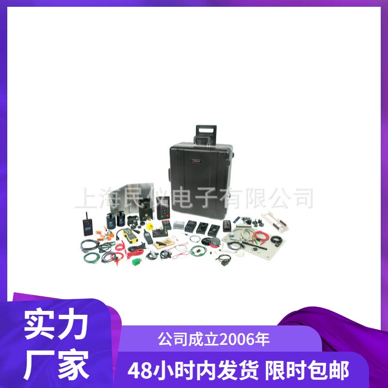 US prostat PPA-400 костюм электростатического тестера ESD электростатический анализатор процесса