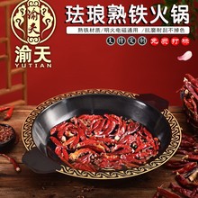 ���T�������y��偵괮���m�����T�F��ؑc�Ĵ��x����ĸ����t���