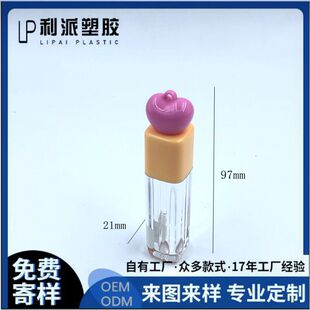 �����w�ӎ����5ml���Թܿչܷ���ƿˢ�^�ɓQ�S��ֱ�N DIY�� ��
