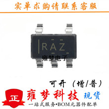 TPS61041DBVR  PHP1 SOT23-5 ������ѹ�� Ӻ�� ȫ��оƬ