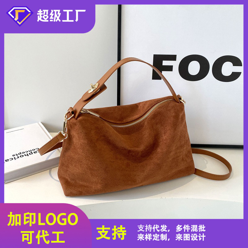 Vintage Frosted Handbag Niche Underarm Bag Women's Winter New Shoulder Tote Bag All-match Suede Crossbody Bag