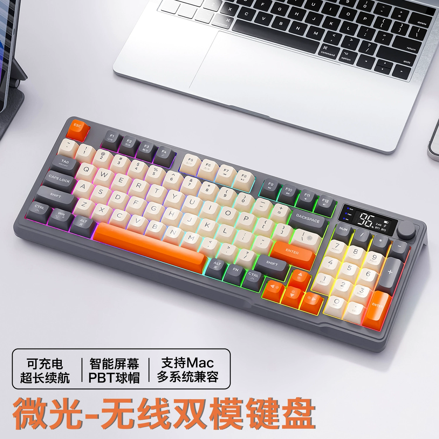 Wireless keyboard Free Wolf M96, dual‑mode Bluetooth, PBT keycaps, display knob