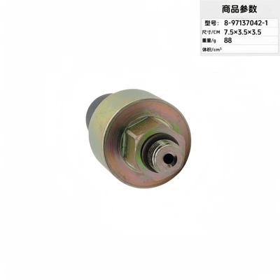 pressure sensor car — Automotive Sensors