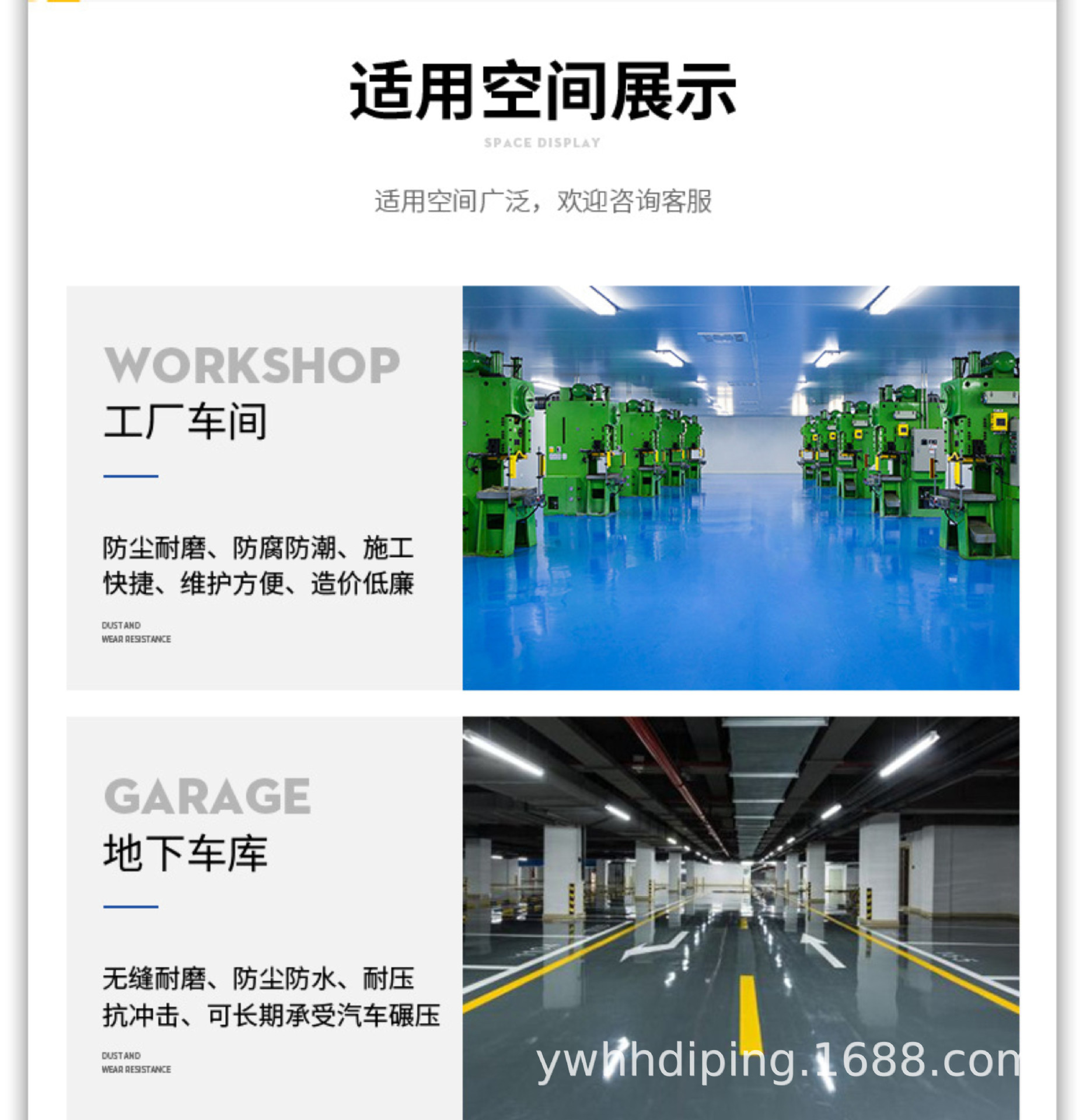 主图改7.jpg