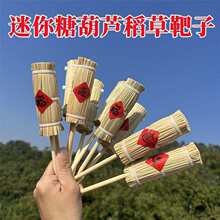 �W�t����С�������㻨�����Ǻ��J�ֱ�չʾ�ܲʟ��N��С�崮�Ǻ��J