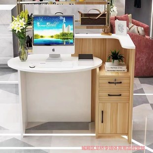 Bar Counter Cashier Small Corner Reception Front Desk Simple Modern Supermarket Convenience Clothing Store Grand Store Counter