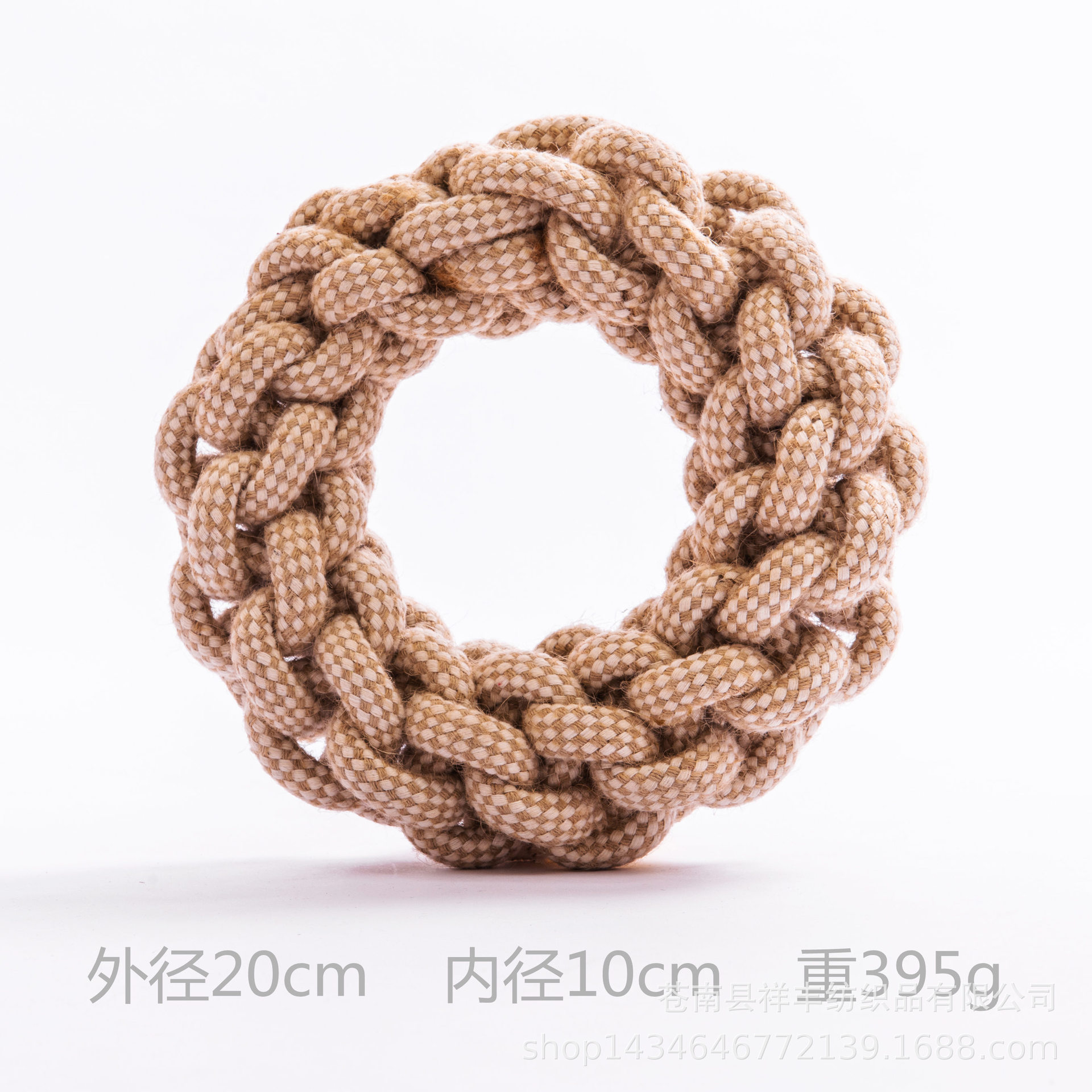 면과 린넨 원형 20*8cm395g
