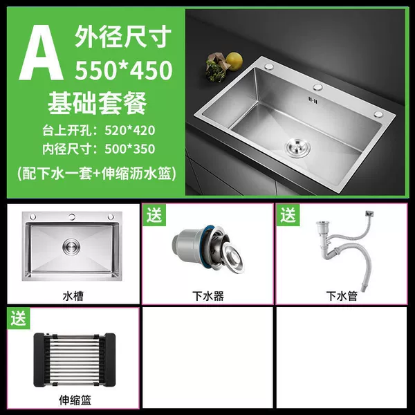 Ritting stainless steel [5545] Single slot- [Basic Package] No Large Model