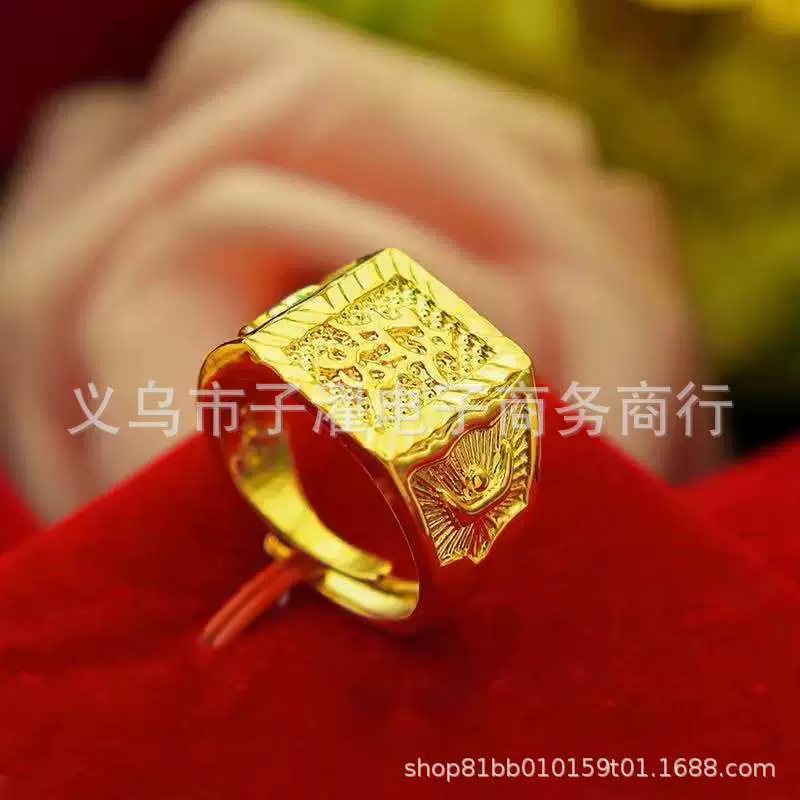Trend classic ring for men and women