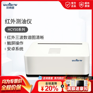 ���ض��t��y�̓x�����HCYϵ���Ԅӷ������I�Uˮ�ͷ֝�Ȝy���x