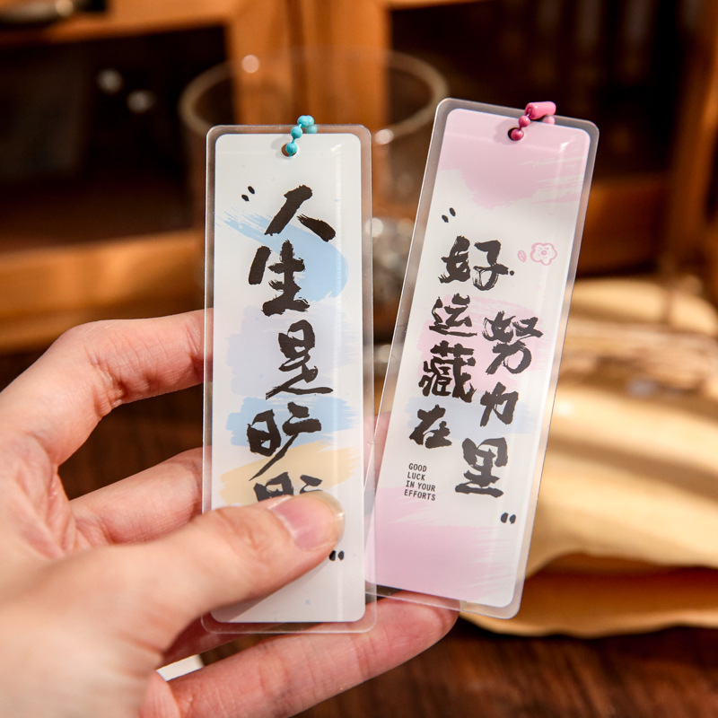 Papel Sr. Examen marcadores acrílicos Mantiene el amor Bendición pequeños regalos inspiradores Copywriter marcadores de estudiantes