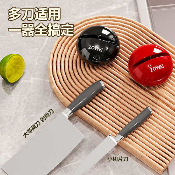 Suction cup sharpener dopamine household kitchen sharpening tool…