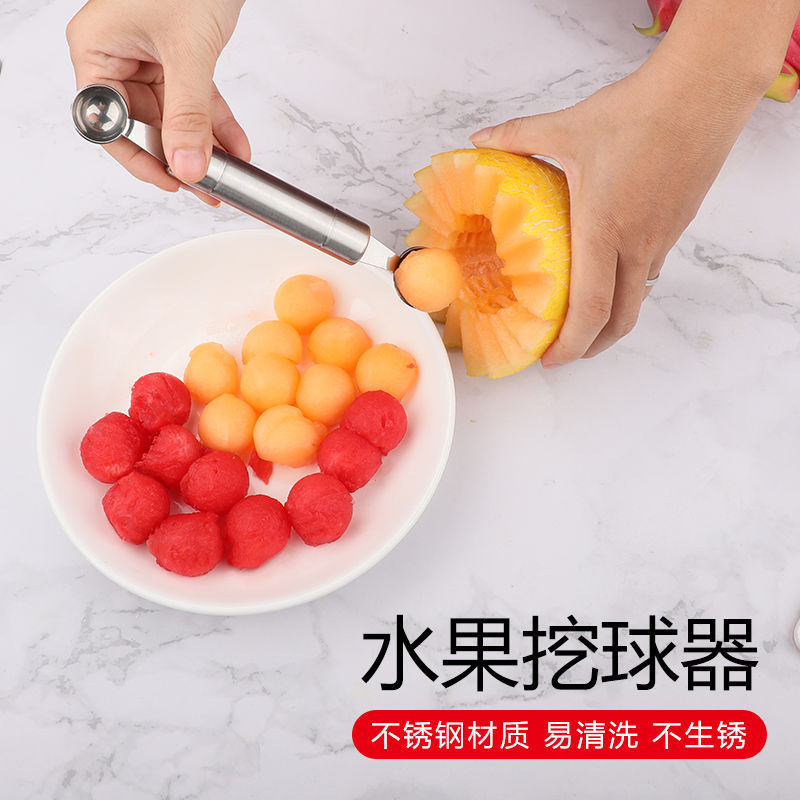 acero inoxidable bola excavadora bola de frutas cuchara de helado división tallador comer sandía bola de helado herramienta