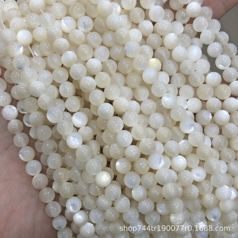 Grade 3A Pure Natural White Butterfly Shell White Mother-Of-Pearl Loose Beads DIY Jewelry Accessories Factory Direct Sales Beads Shell Round Beads