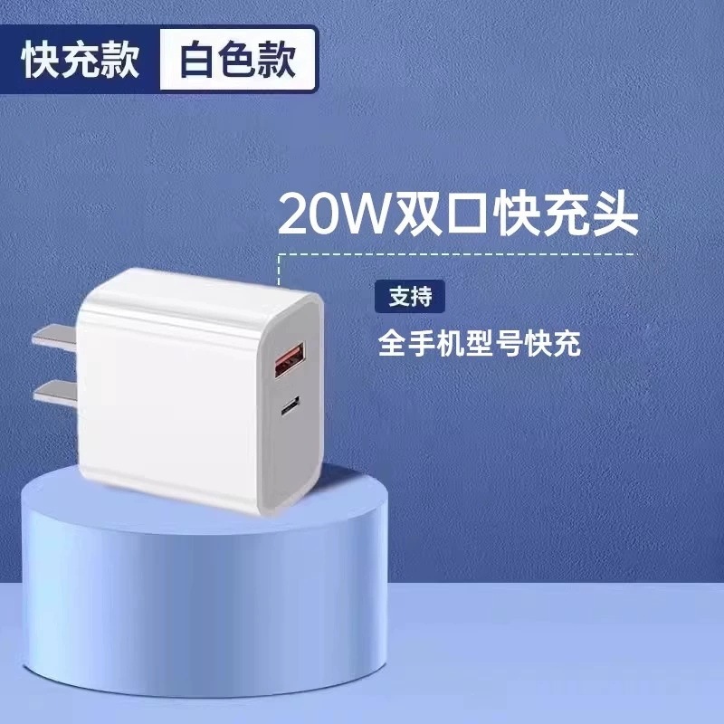充電器 100W スリーインワン ワイヤレスデータケーブル 100W 充電ヘッド 1 対 3 多機能マルチヘッド 3 ヘッド充電ケーブル|undefined
