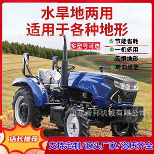 ���R������r�������C ���������������C ˮ�����ò��Nʩ��һ�w�C