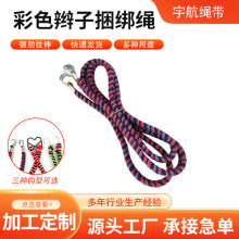 ��ɫ���������K��������K���h�ɾo�K�����̶�������������